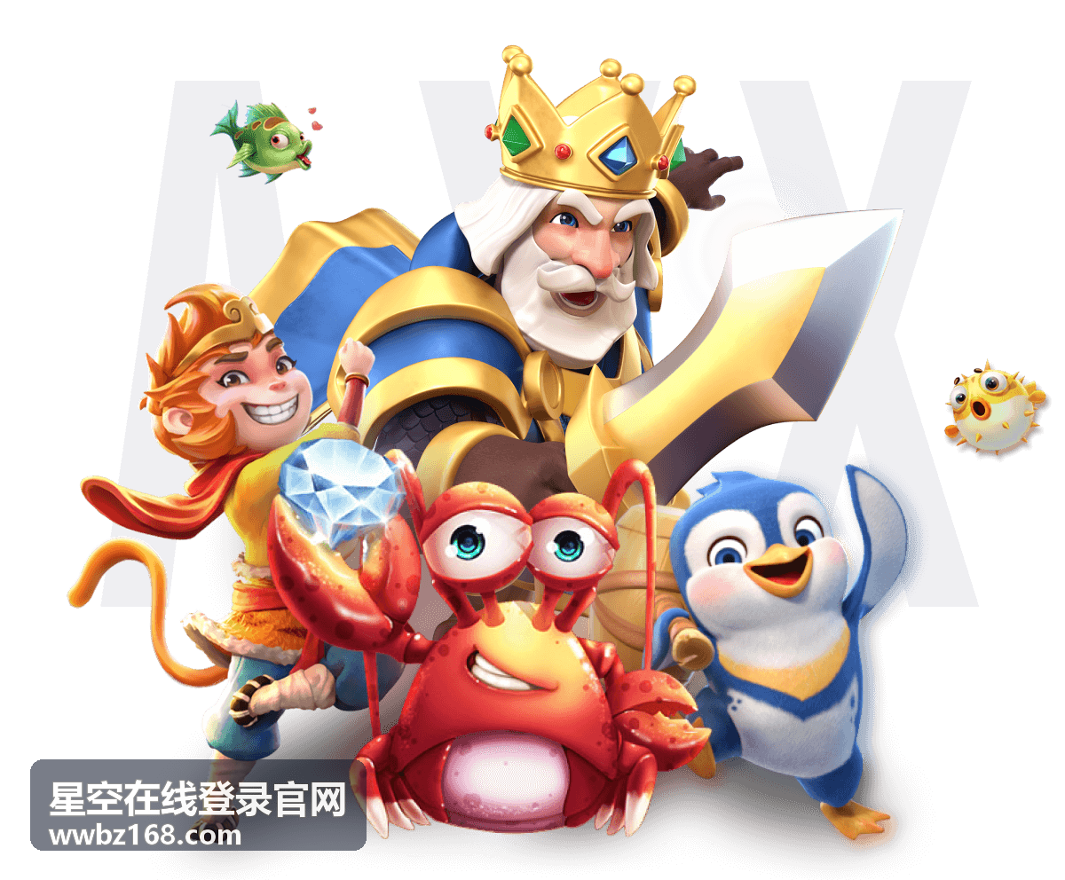 星空在线登录官网 - 重温经典：足球小将韩日世界杯的激情回忆